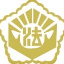 Happy행정사사무소 이미지