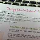 청담 유기농 스킨케어 이미지