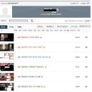 게임인 줄 알았는데… 웹하드에서 유포되는 악성코드 주의 이미지