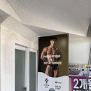 선천남로 | 리뷰 | 로얄브론즈 태닝 김해점 화이트태닝 후기