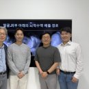 제이제이에프씨 이미지