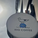 부산 바다소금라떼로 유명한 하이오커피 서면메디컬거리점 내돈내산 후기 | 하이오어플 가입 시...
