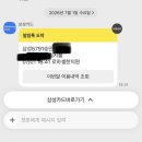 [수원 다이어트 한의원] (한달후기) -10kg 감량목표!! 한달간의 다이어트후기를 낋여왔어요