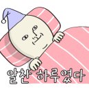 이즈맘산후조리원 이미지
