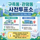 봉산동행정복지센터 화장실 네이버블로그