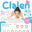 라온안경원 이미지