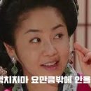 프로 스크린골프 이미지