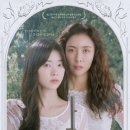 혜정농장 이미지