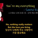You are my everything 이미지