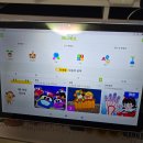 플랫폼몬스터 | 어린이 겨울방학대비 지니키즈 첫번째영상플랫폼