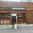 경주 오꼬노미야끼 맛집 철판요리전문점 이자카야 카네 혼술 후기
