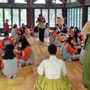 차문화(차와 문화) 이미지