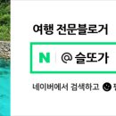 오목한밤 이미지