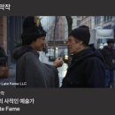 2024년 01월 문화가 있는 날 영화상영 <30일> | 전주국제영화제 2026 총정리, 제27회 일정부터 티켓 예매까지