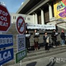 해방농장 이미지