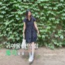 소다 메리제인 발레리나 슈즈, 여자플랫 편한거 발견👀