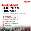 (주)참트레이딩 이미지