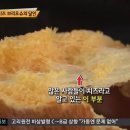 하에레츠 이미지