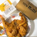 오븐에구운황금닭 이미지