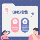 진주고려병원 이미지