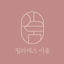 양천로 59길 이미지