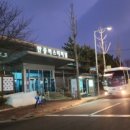 별밤지기노래연습장 이미지