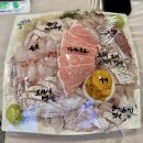 노량진수산시장 맛집 땅끝마을 회 떠서 하늘채 별관 초장집으로!