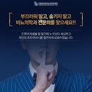 예스비뇨기과의원 이미지