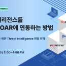 스페라(SPERA) 이미지