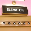 호텔느낌 이미지