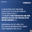 방방통신 이미지
