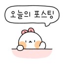 덤앤덤쪽갈비 이미지
