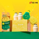 이마트에브리데이봉담2호점 | [내돈내산] 토이스토리 스크럽대디 수세미 구매후기(29CM HOME), 랜덤깡 뭐가 걸렸을까요?