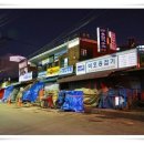 영등포로53길 이미지