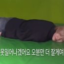 피티파크