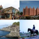 하바다 통나무집 이미지