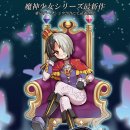 마신소프트 이미지