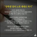 아이매쓰수학학원 이미지