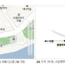 온더비치 이미지