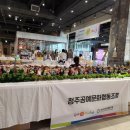 톡톡마켓