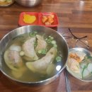 엄니손맛 이미지
