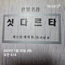 상지사 이미지