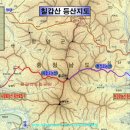 칠갑산(561m)/ 충남 청양 이미지