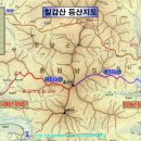 동신주유소 이미지