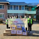 구세군군산후생원