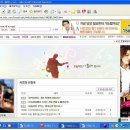별밤다방 이미지