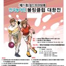 월드히어링 이미지