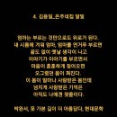 은주네 브런치