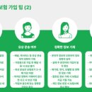 종합오토바이 네이버블로그