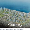 (주)대한콘설탄트 이미지